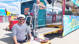 Inklusions Truck 2022