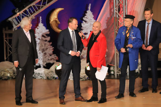 33. Starpyramide 2018