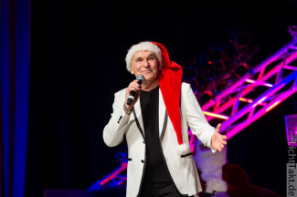 31. Starpyramide 2016