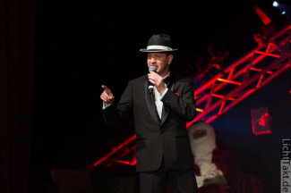 31. Starpyramide 2016