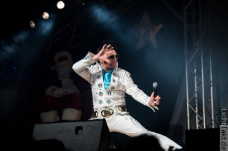 31. Starpyramide 2016