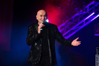 31. Starpyramide 2016