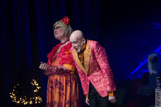 31. Starpyramide 2016