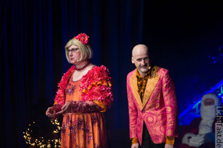 31. Starpyramide 2016