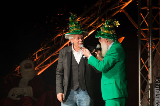 31. Starpyramide 2016