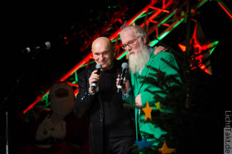 31. Starpyramide 2016