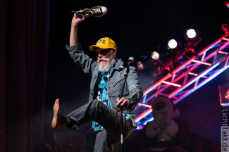 31. Starpyramide 2016