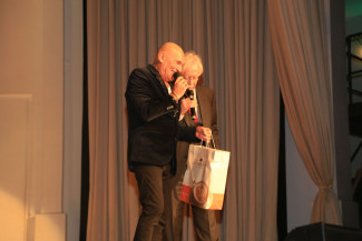 32. Starpyramide 2017