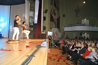 32. Starpyramide 2017